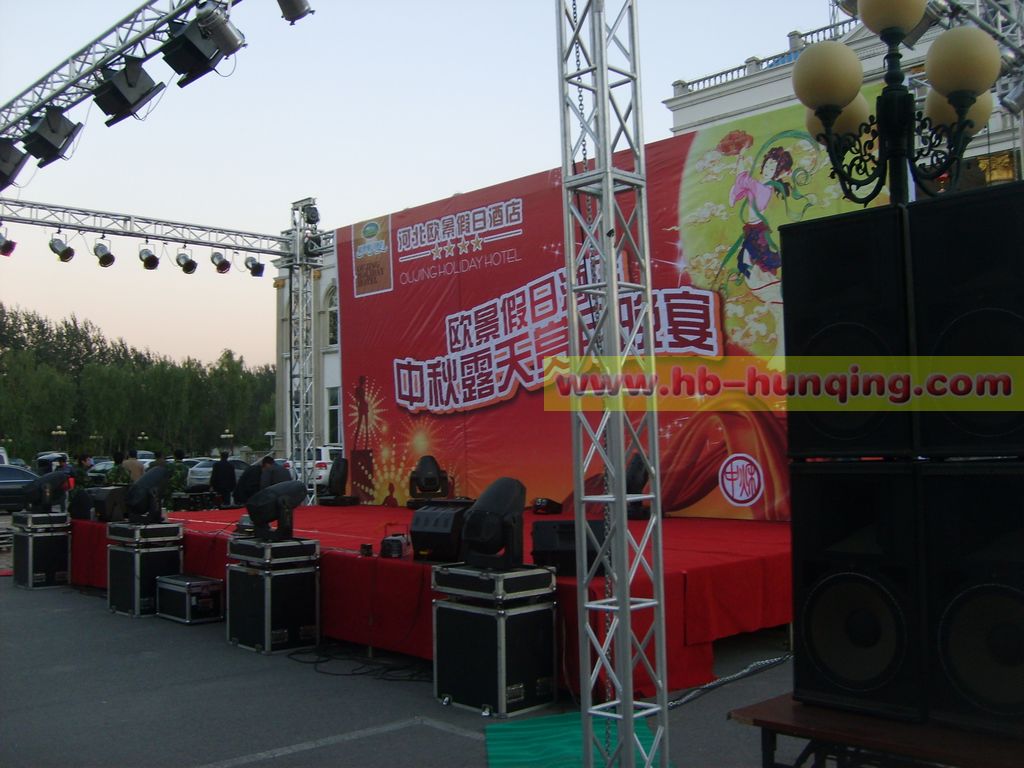 石家庄红喜坊婚庆-庆典演出
